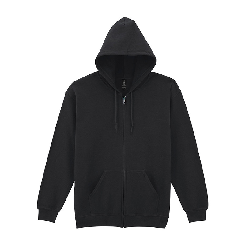Gildan Heavy Blend Full Zip Hooded Sweater