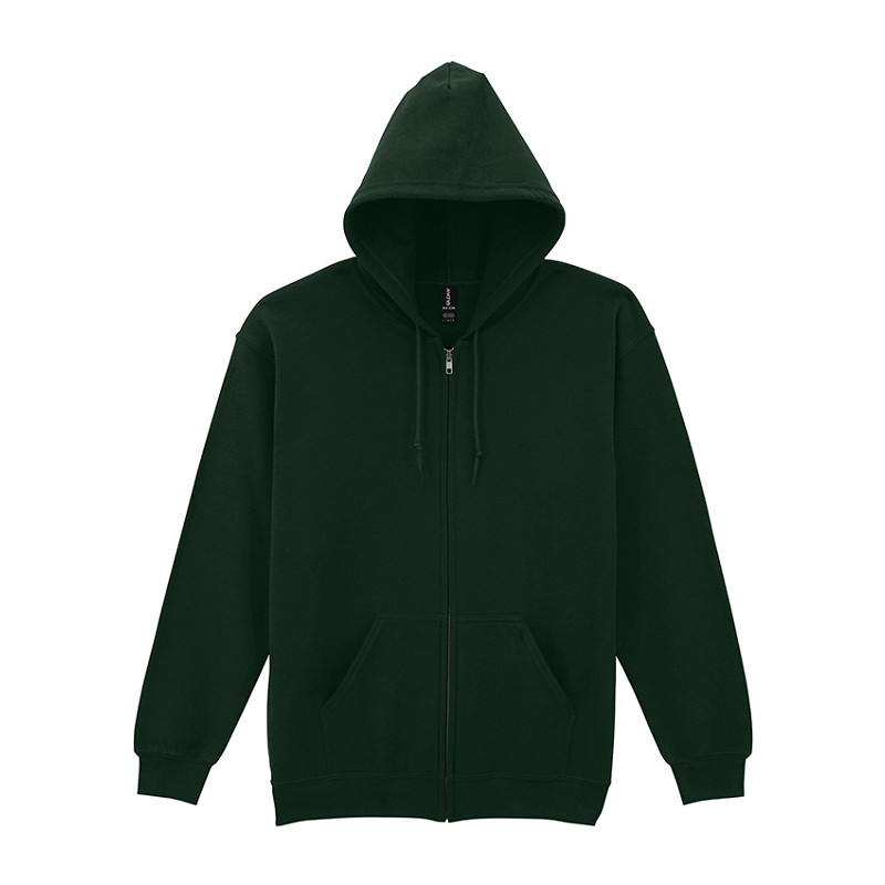 Gildan Heavy Blend Full Zip Hooded Sweater