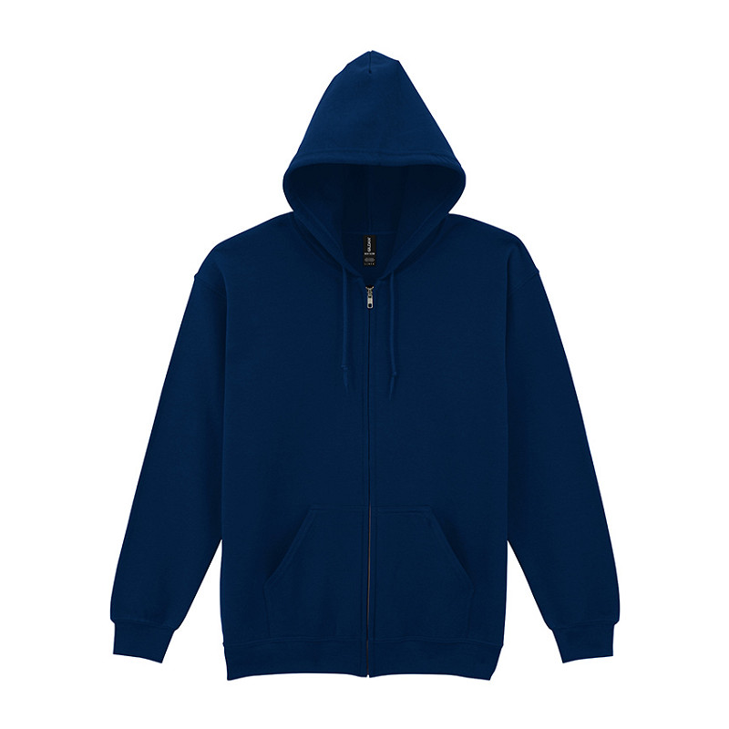 Gildan Heavy Blend Full Zip Hooded Sweater